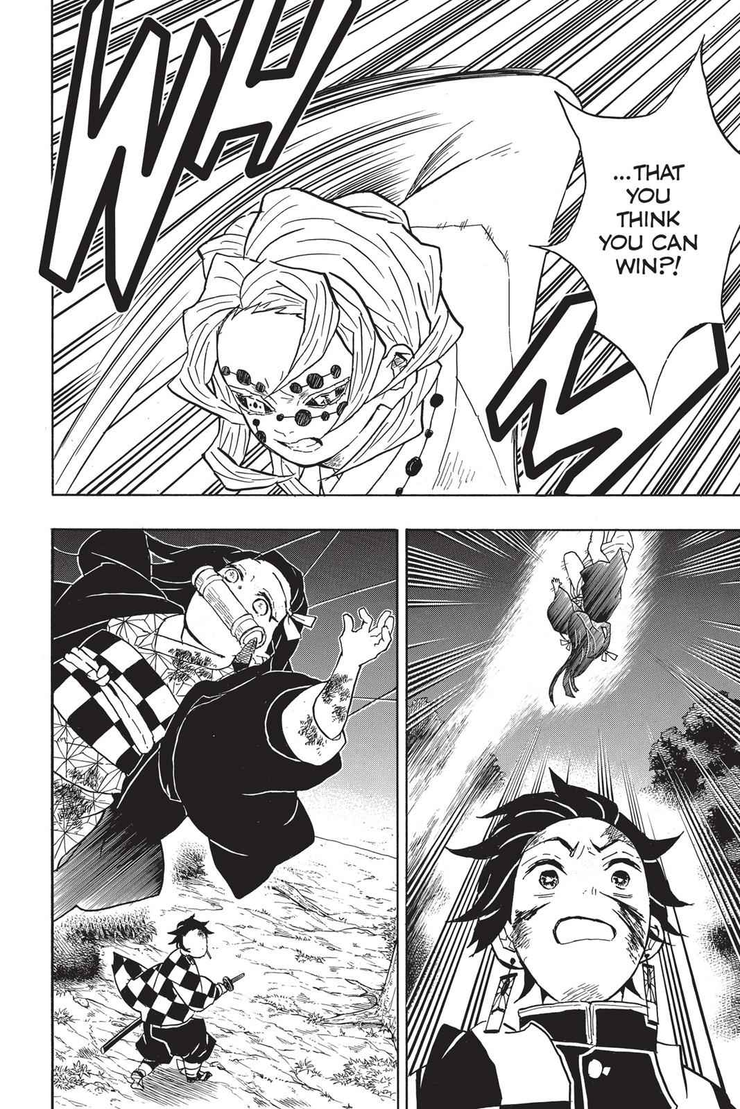 Demon Slayer: Kimetsu no Yaiba Chapter 39 Page 4