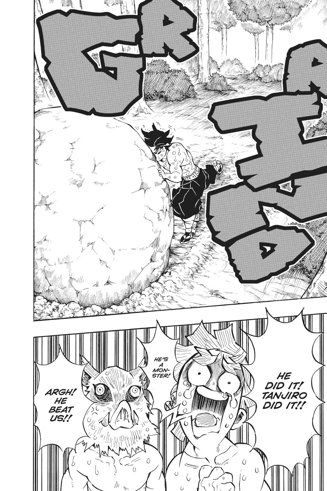 Demon Slayer: Kimetsu no Yaiba Chapter 135 Page 4