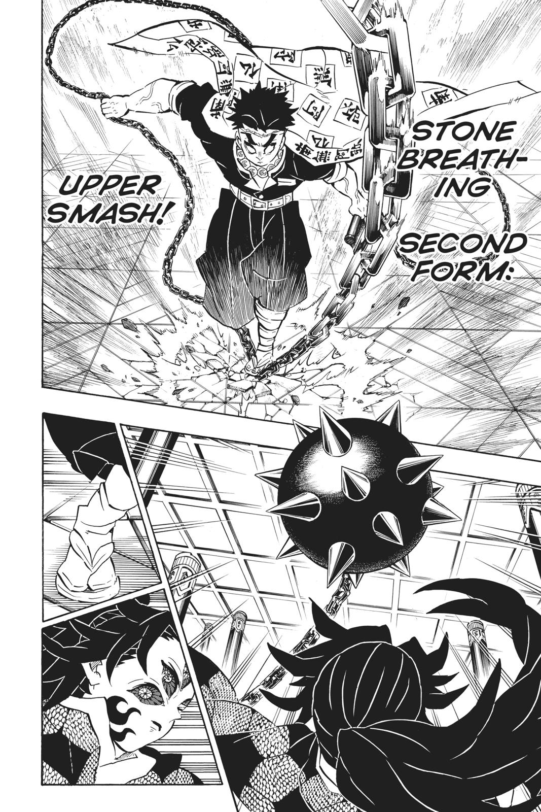 Demon Slayer: Kimetsu no Yaiba Chapter 169 Page 8
