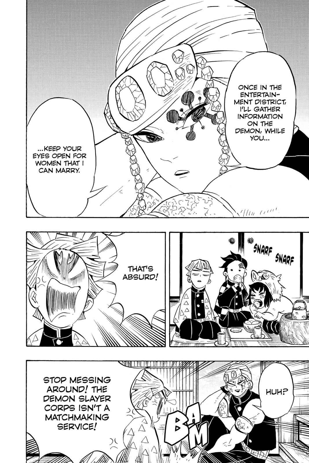 Demon Slayer: Kimetsu no Yaiba Chapter 71 Page 14
