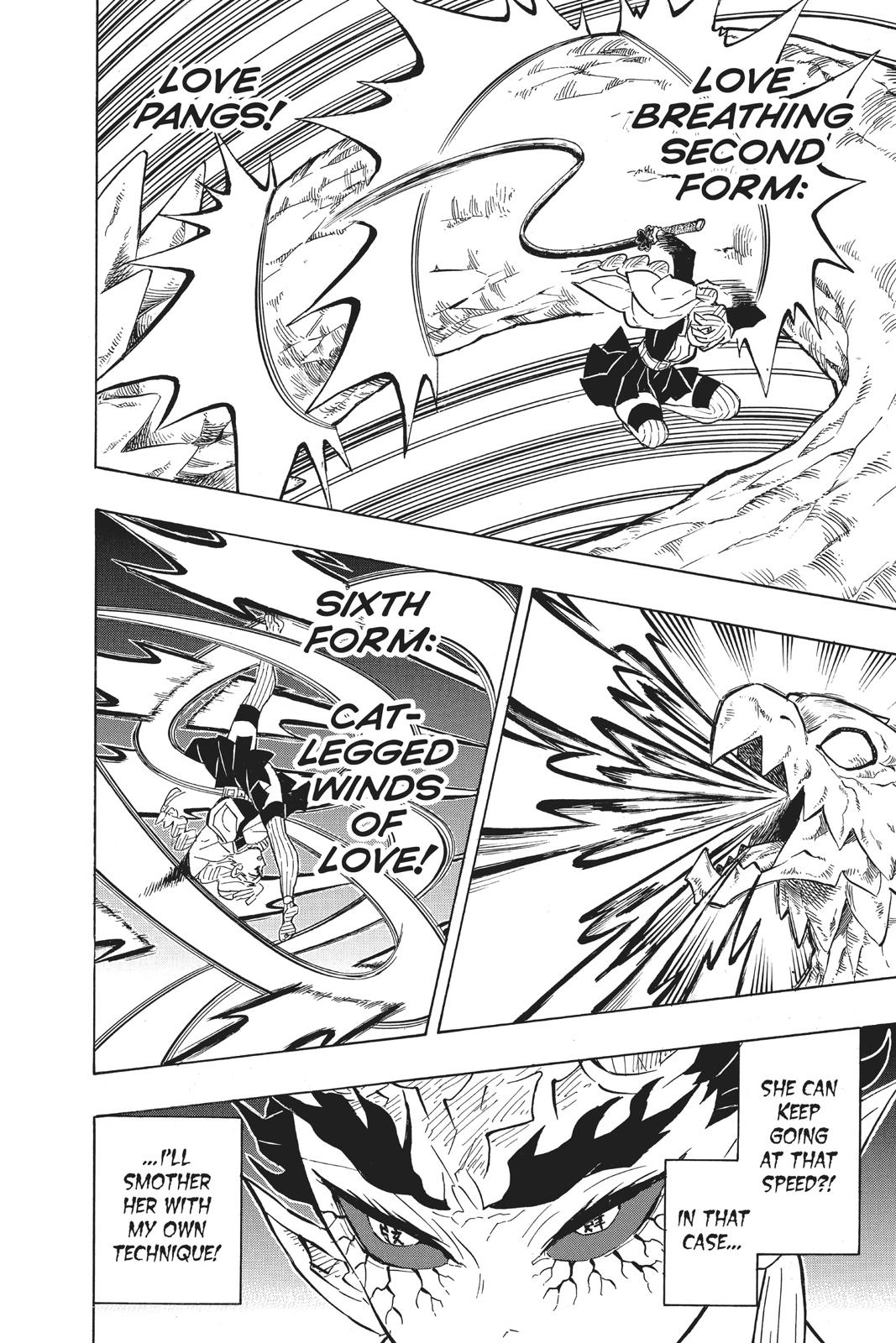 Demon Slayer: Kimetsu no Yaiba Chapter 123 Page 4