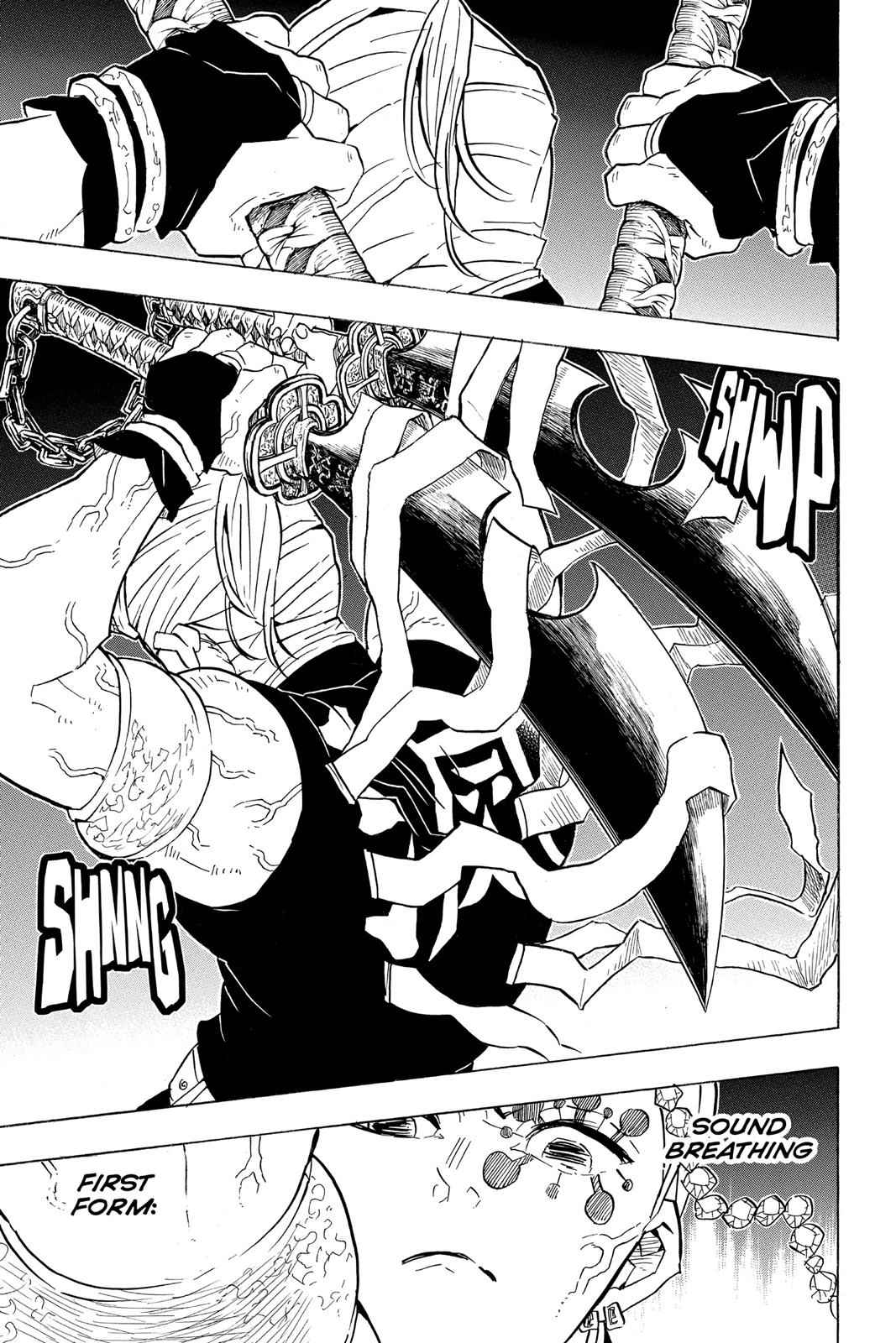 Demon Slayer: Kimetsu no Yaiba Chapter 77 Page 7
