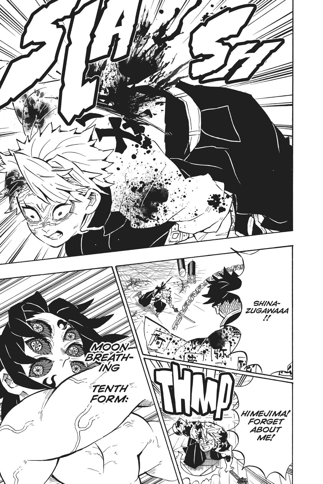 Demon Slayer: Kimetsu no Yaiba Chapter 172 Page 11