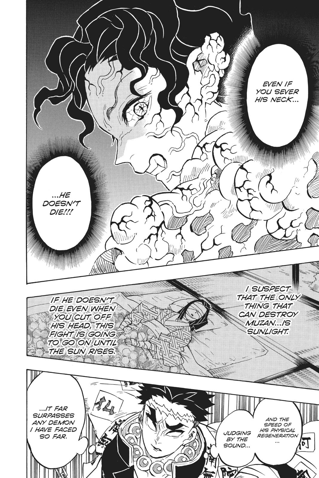 Demon Slayer: Kimetsu no Yaiba Chapter 139 Page 6