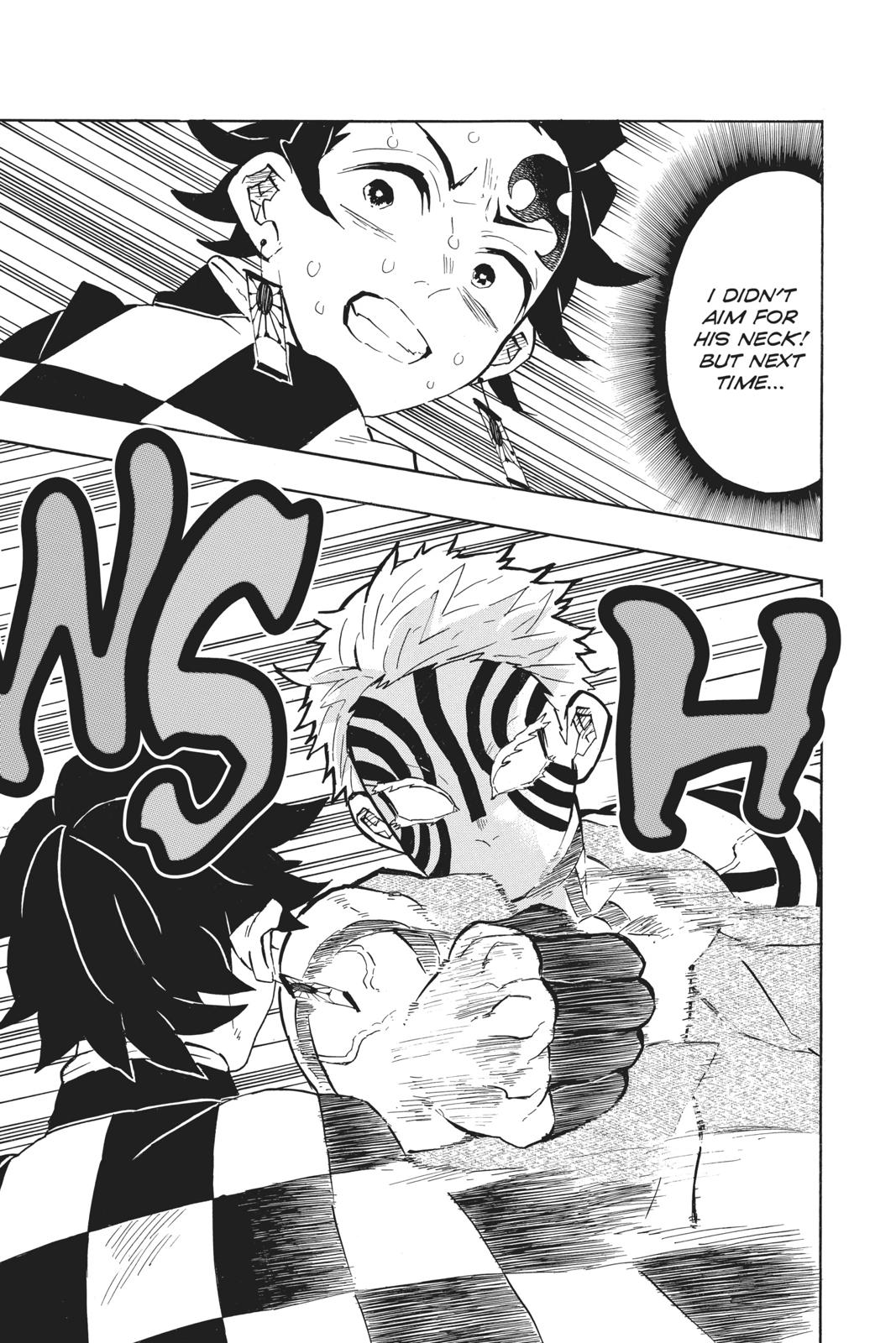 Demon Slayer: Kimetsu no Yaiba Chapter 147 Page 15