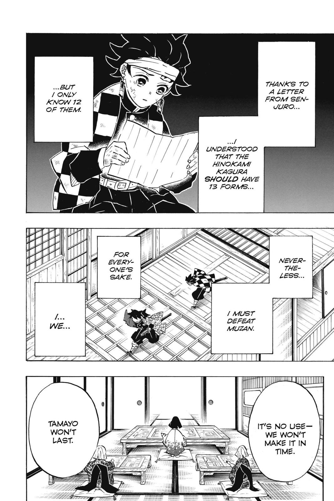 Demon Slayer: Kimetsu no Yaiba Chapter 180 Page 4