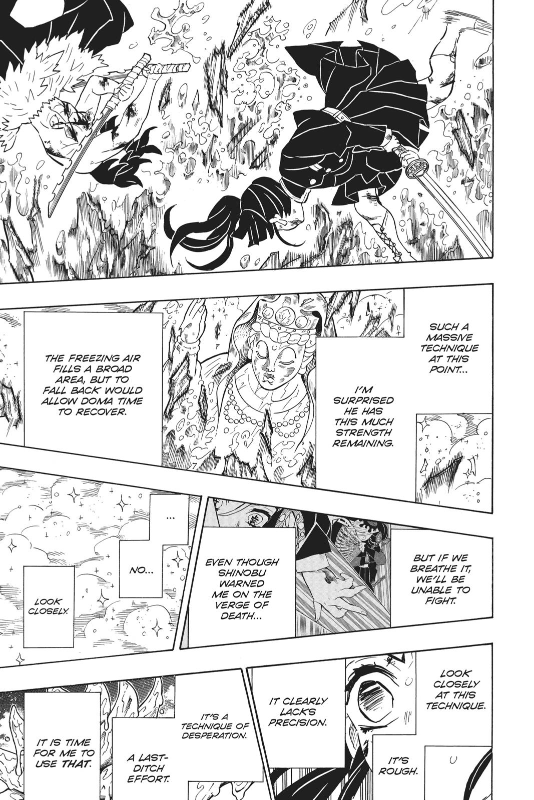 Demon Slayer: Kimetsu no Yaiba Chapter 162 Page 15