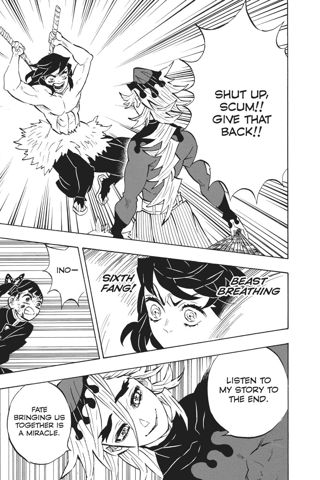 Demon Slayer: Kimetsu no Yaiba Chapter 160 Page 7