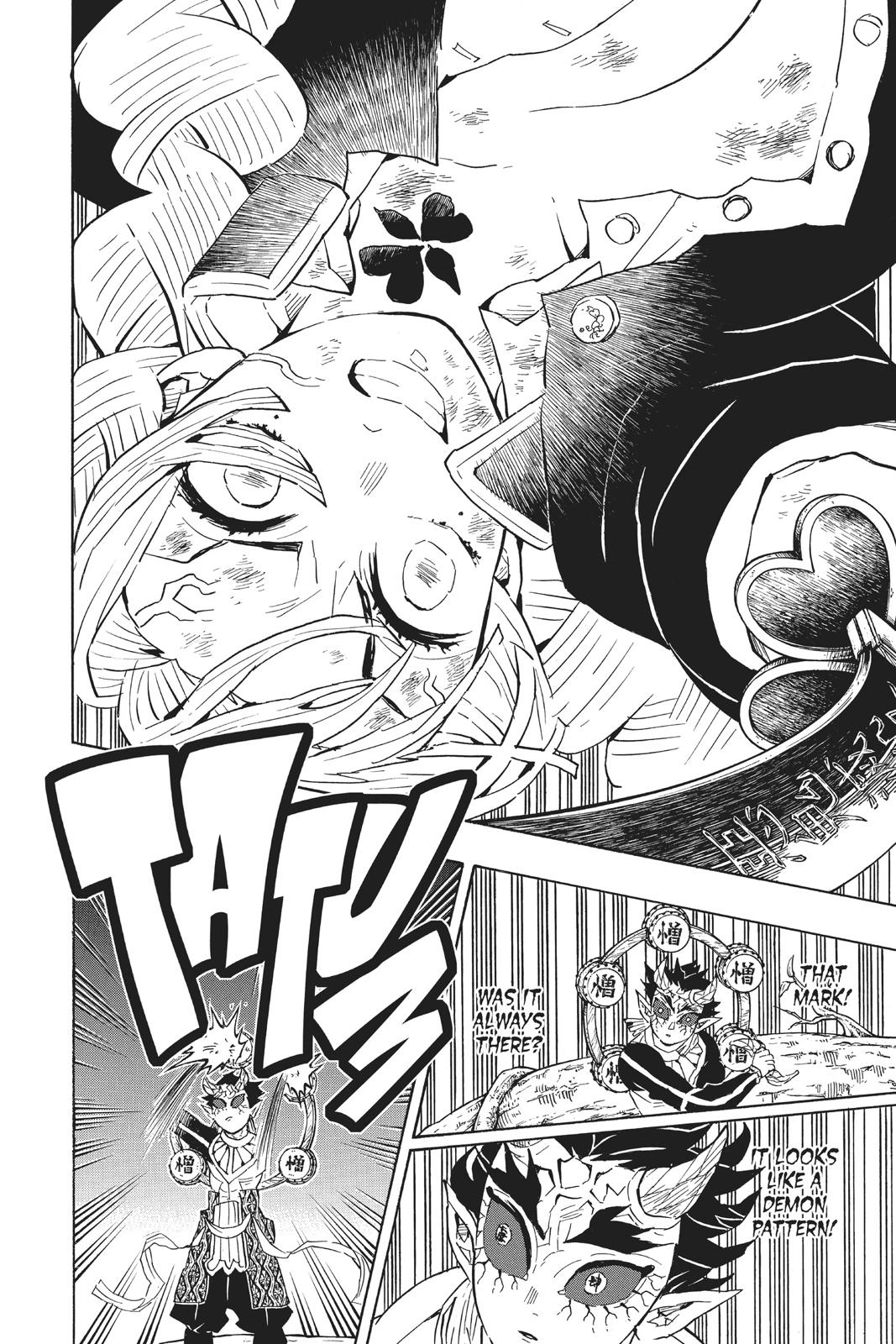 Demon Slayer: Kimetsu no Yaiba Chapter 124 Page 8