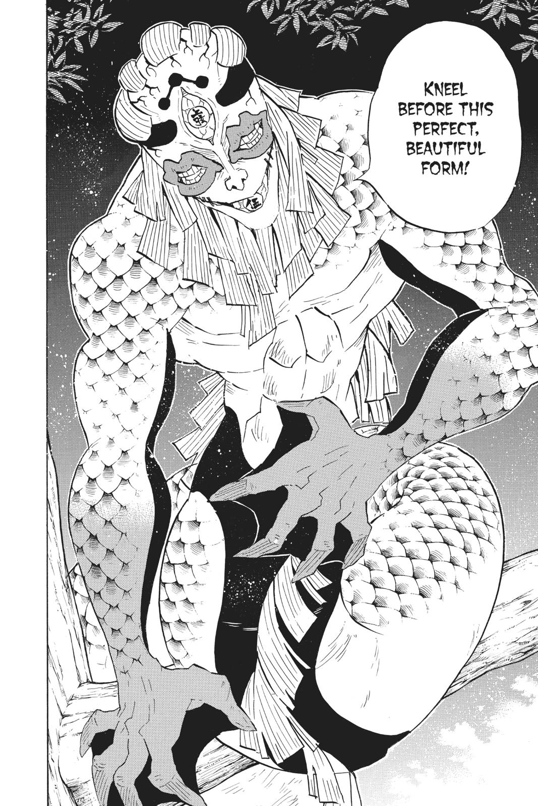 Demon Slayer: Kimetsu no Yaiba Chapter 120 Page 12