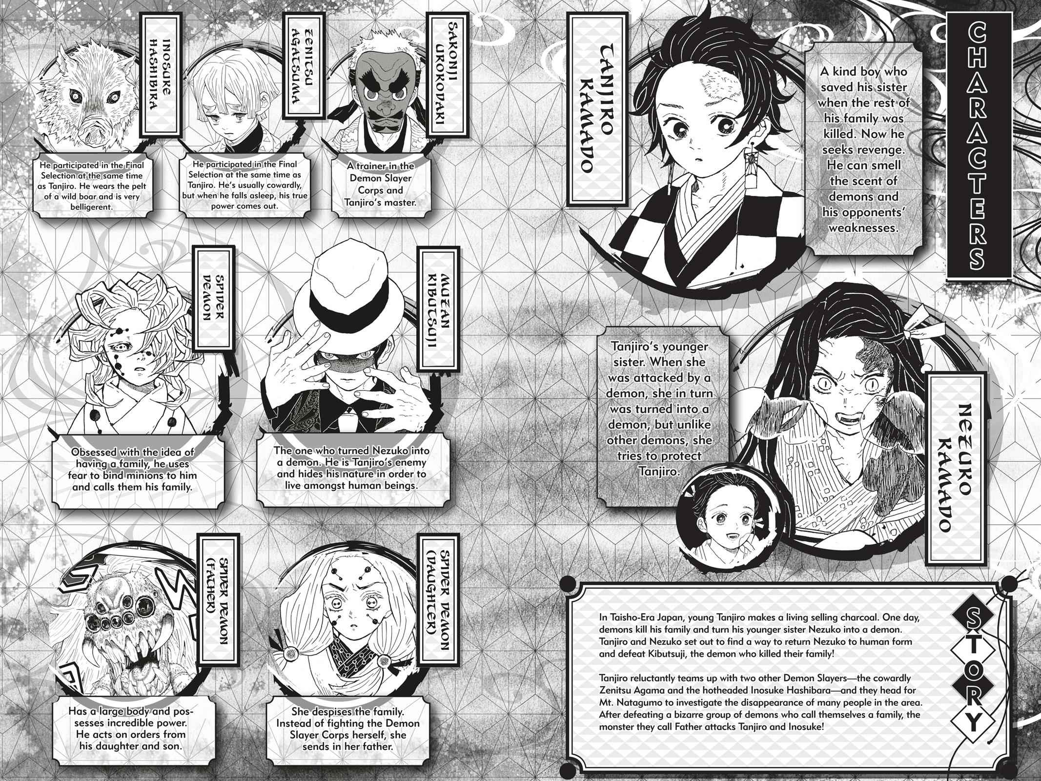 Demon Slayer: Kimetsu no Yaiba Chapter 35 Page 5