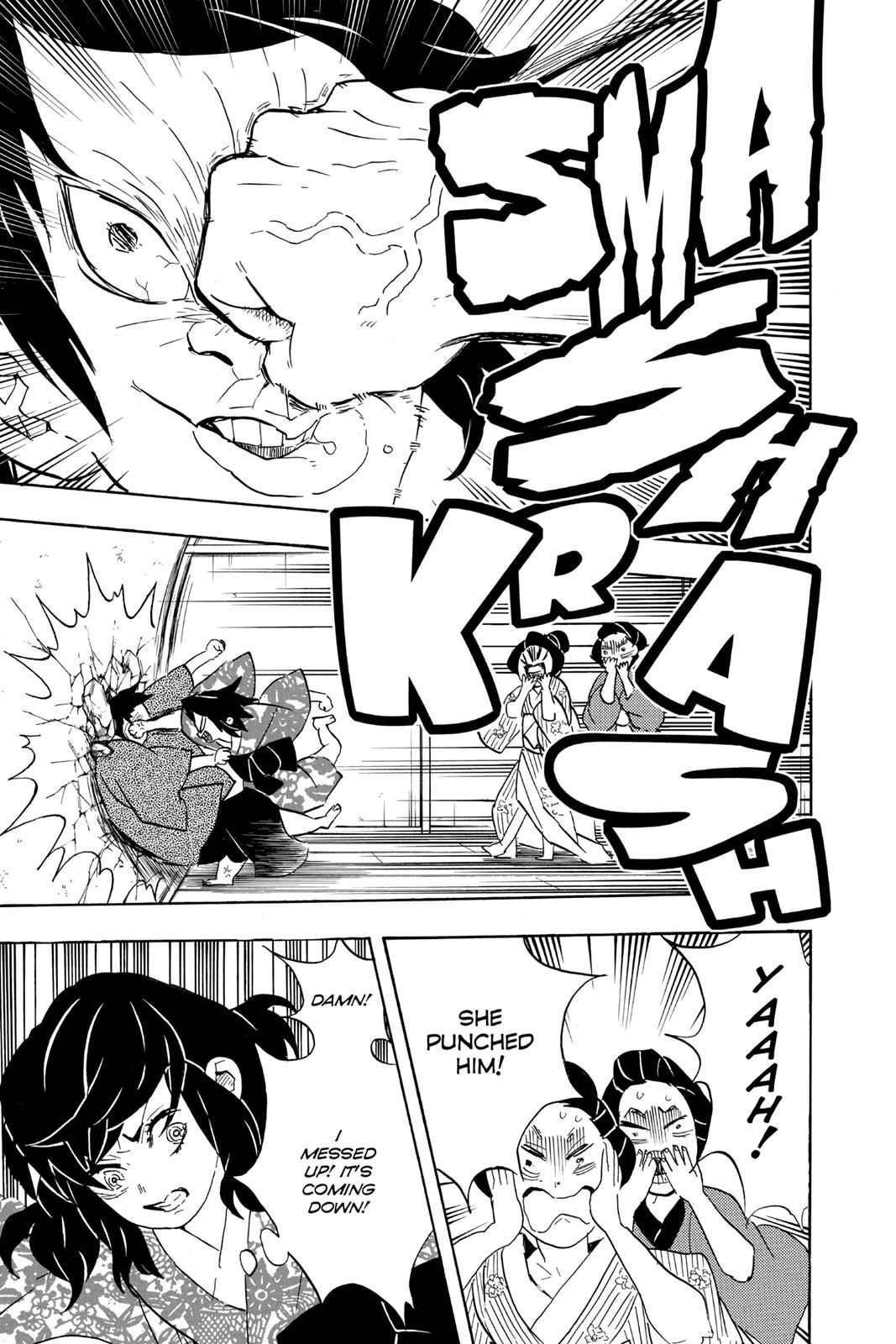 Demon Slayer: Kimetsu no Yaiba Chapter 73 Page 9