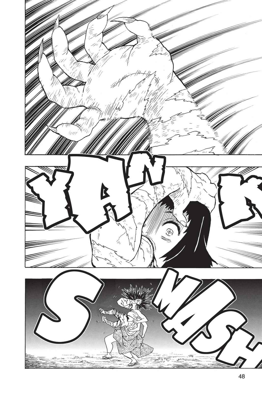 Demon Slayer: Kimetsu no Yaiba Chapter 19 Page 2