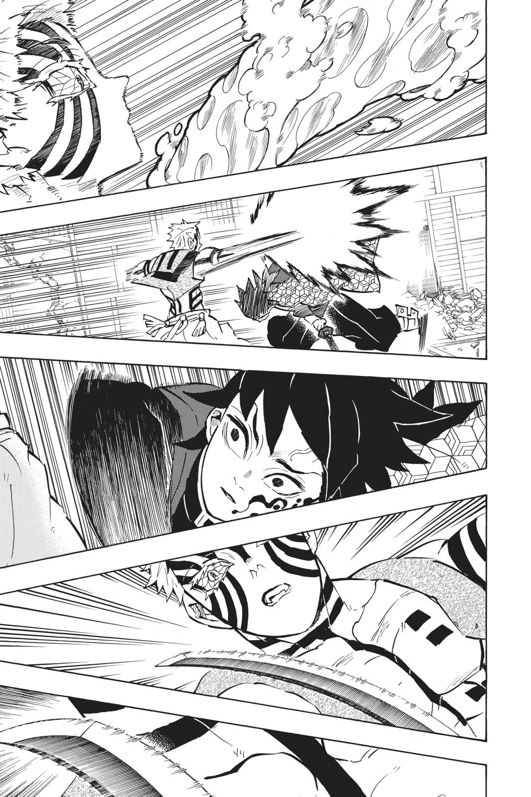 Demon Slayer: Kimetsu no Yaiba Chapter 150 Page 5