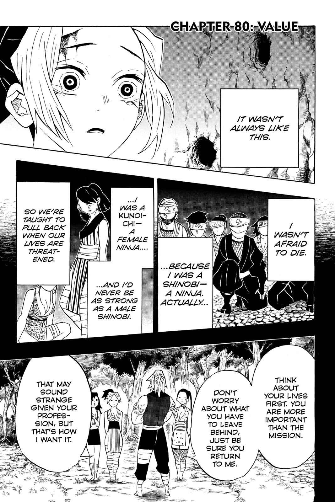 Demon Slayer: Kimetsu no Yaiba Chapter 80 Page 7