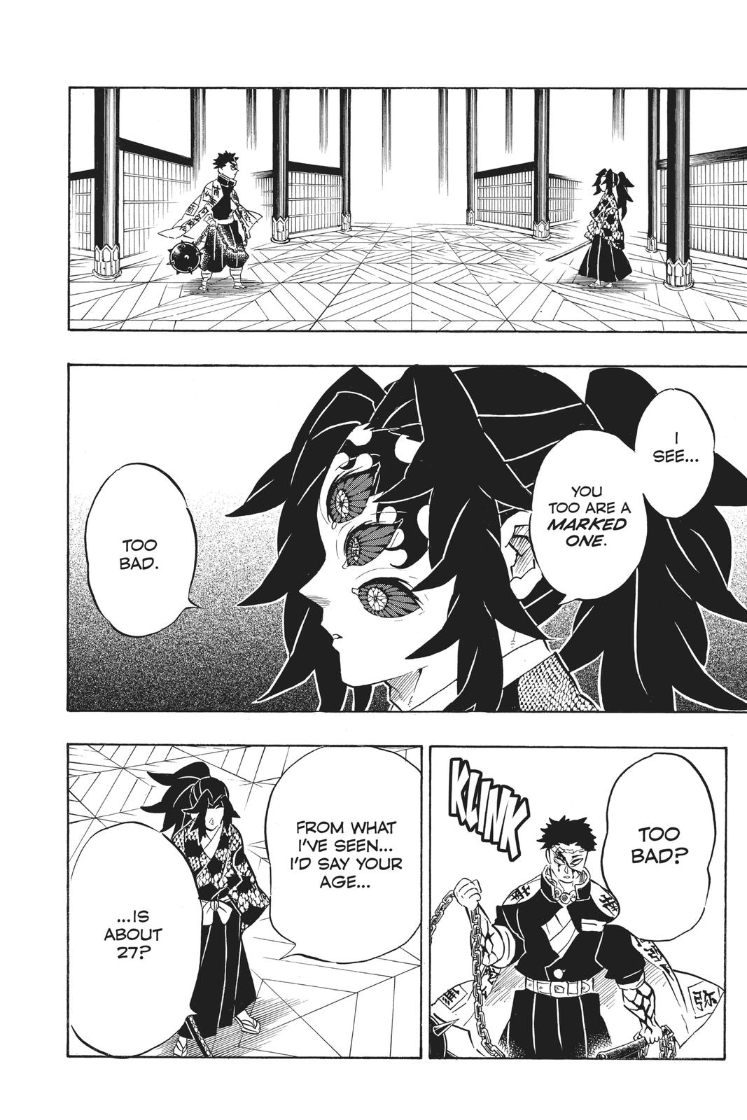 Demon Slayer: Kimetsu no Yaiba Chapter 170 Page 12