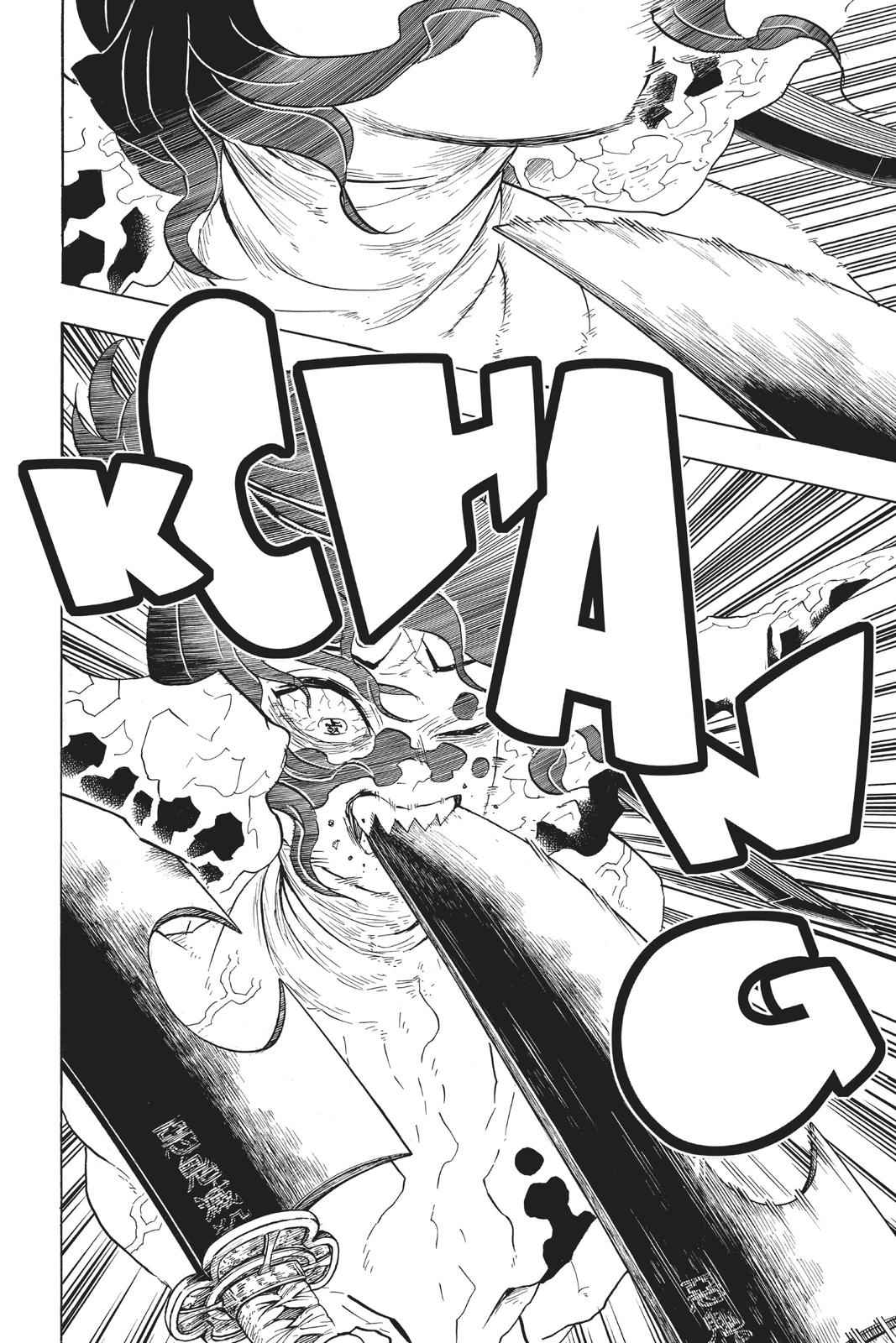 Demon Slayer: Kimetsu no Yaiba Chapter 91 Page 6
