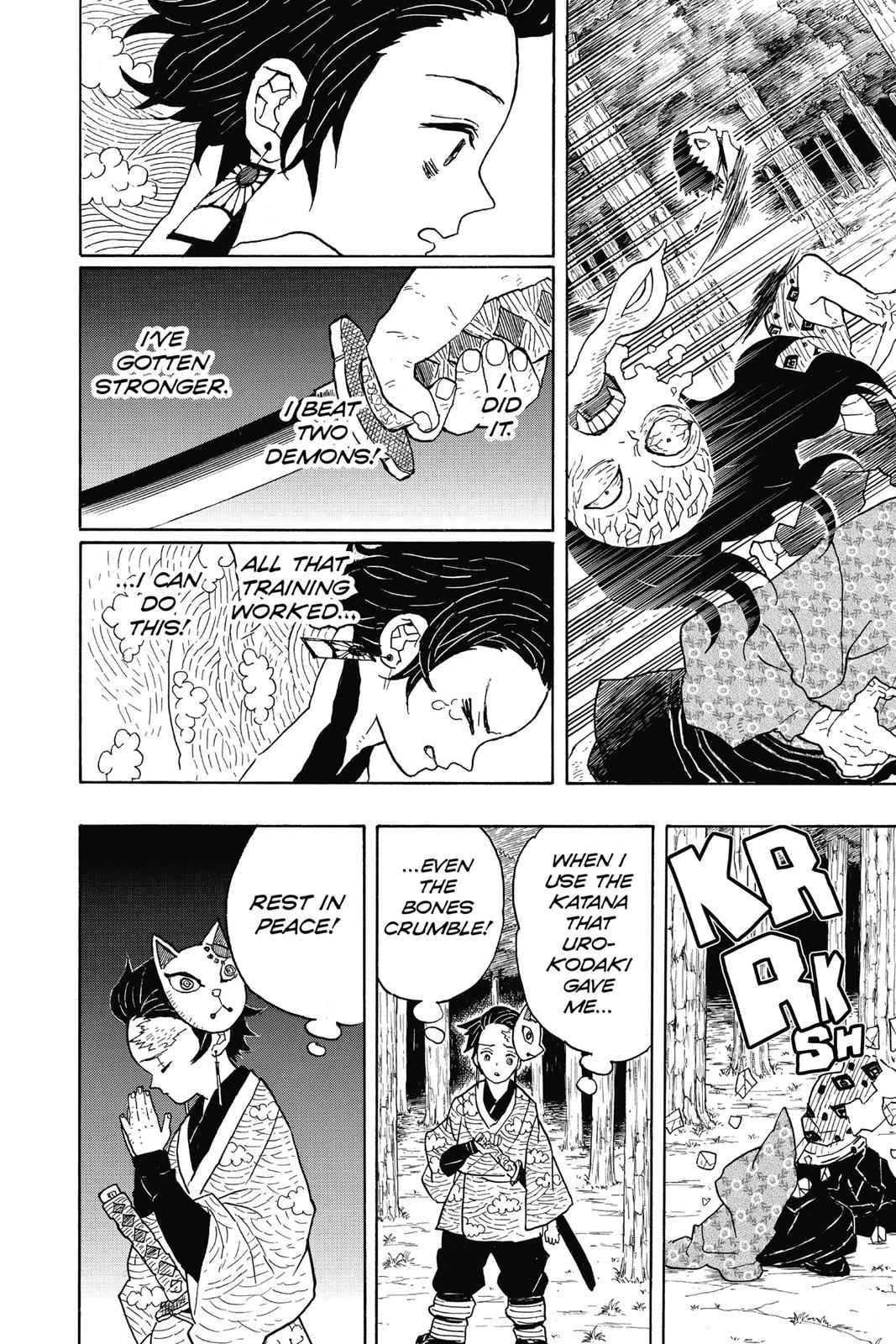 Demon Slayer: Kimetsu no Yaiba Chapter 6 Page 14