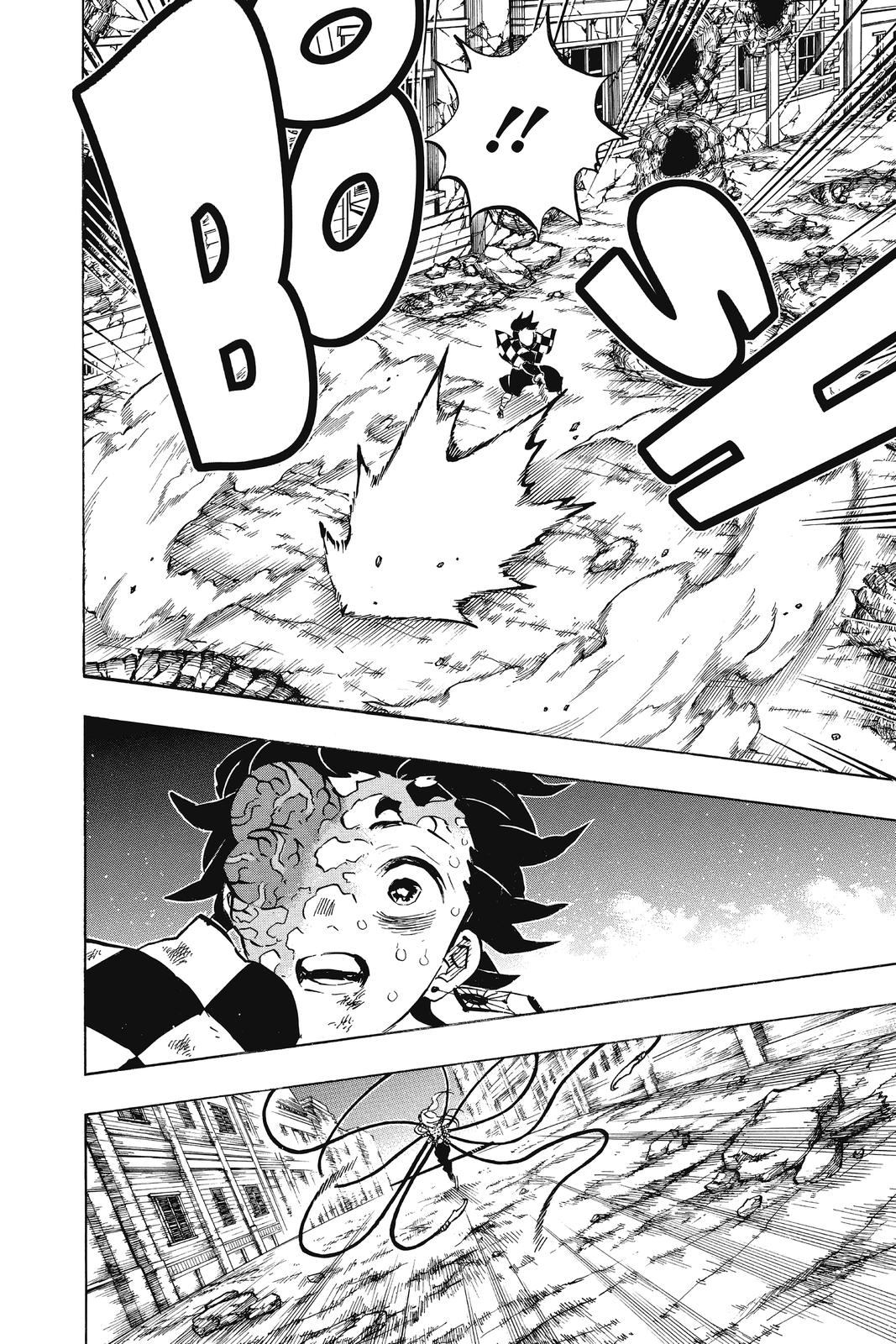 Demon Slayer: Kimetsu no Yaiba Chapter 195 Page 6