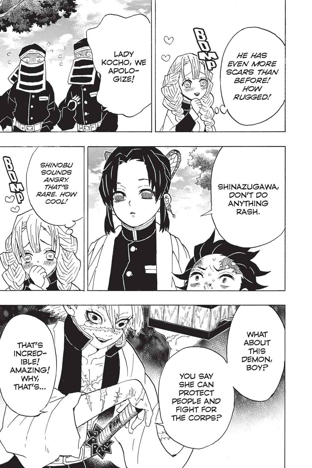 Demon Slayer: Kimetsu no Yaiba Chapter 45 Page 14