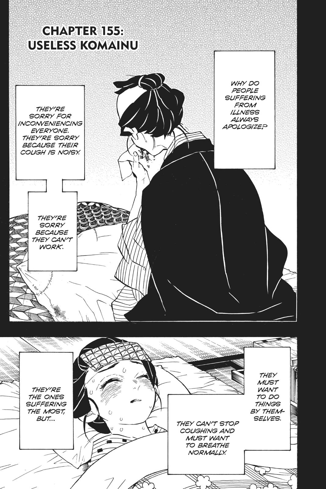 Demon Slayer: Kimetsu no Yaiba Chapter 155 Page 1