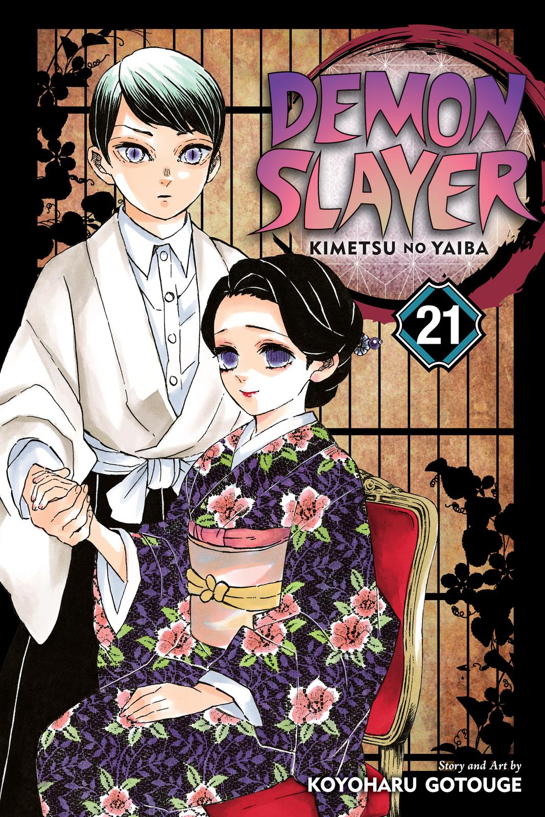 Demon Slayer: Kimetsu no Yaiba Chapter 179 Page 1