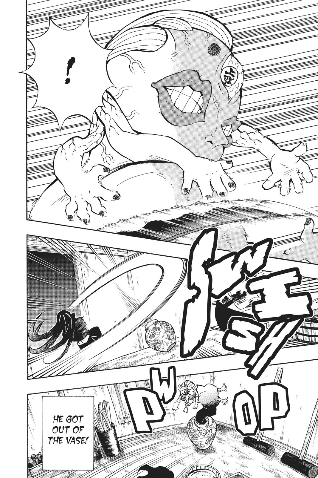 Demon Slayer: Kimetsu no Yaiba Chapter 119 Page 4
