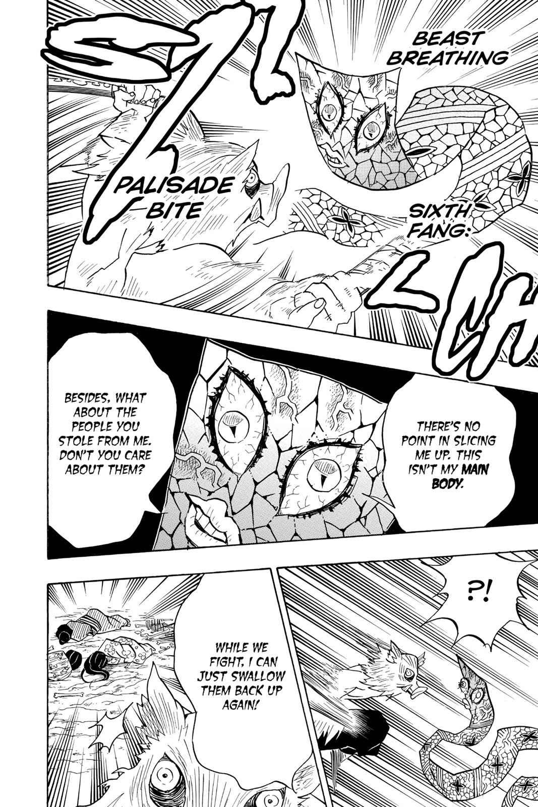 Demon Slayer: Kimetsu no Yaiba Chapter 79 Page 8