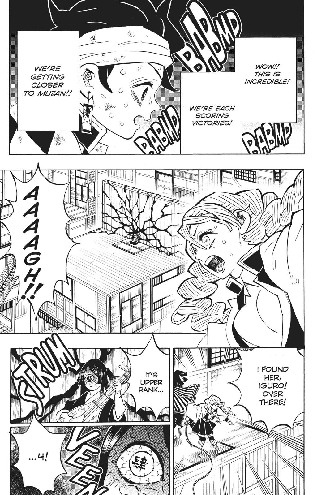 Demon Slayer: Kimetsu no Yaiba Chapter 164 Page 5
