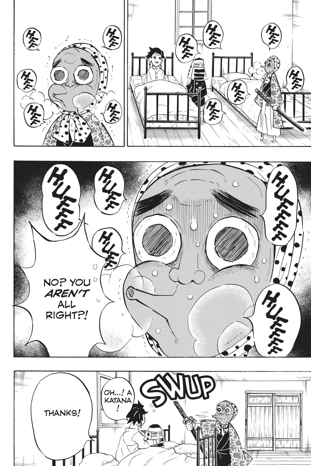 Demon Slayer: Kimetsu no Yaiba Chapter 129 Page 12