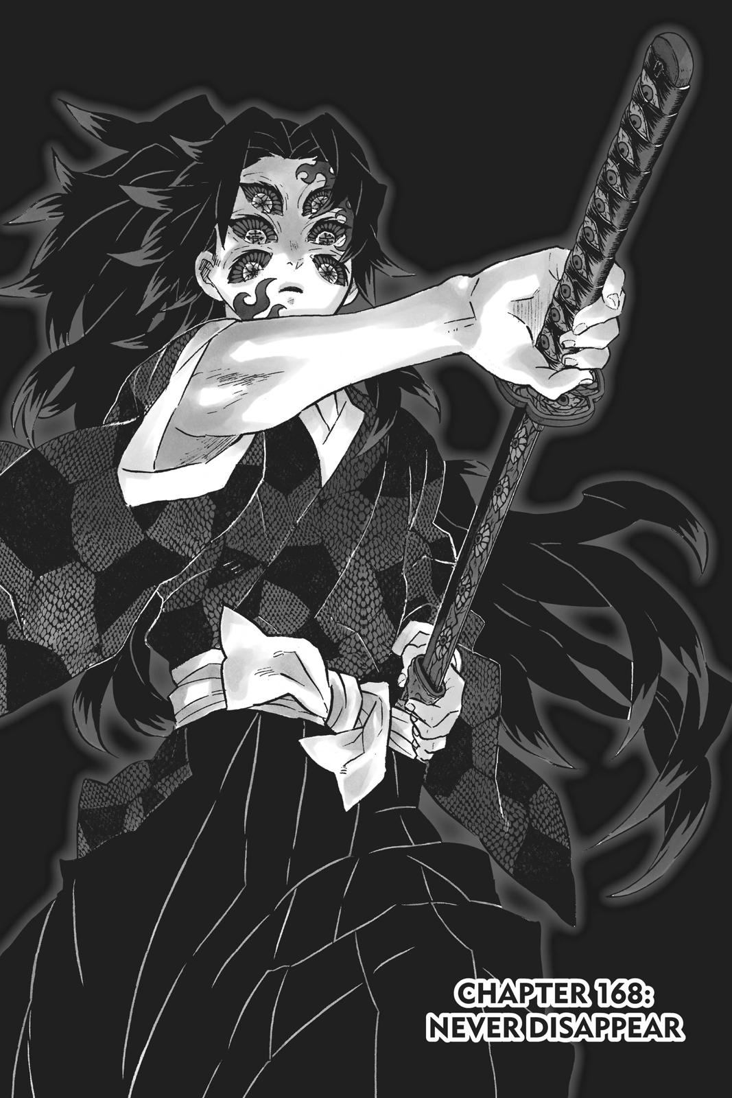 Demon Slayer: Kimetsu no Yaiba Chapter 168 Page 1
