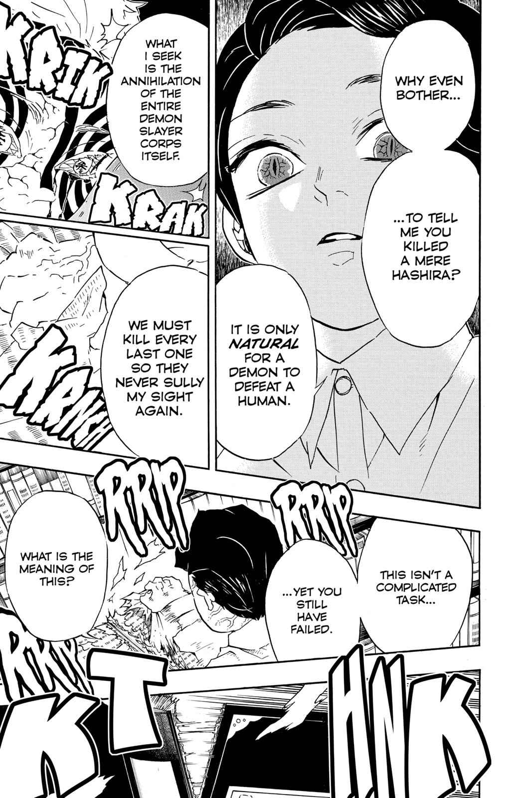 Demon Slayer: Kimetsu no Yaiba Chapter 67 Page 7