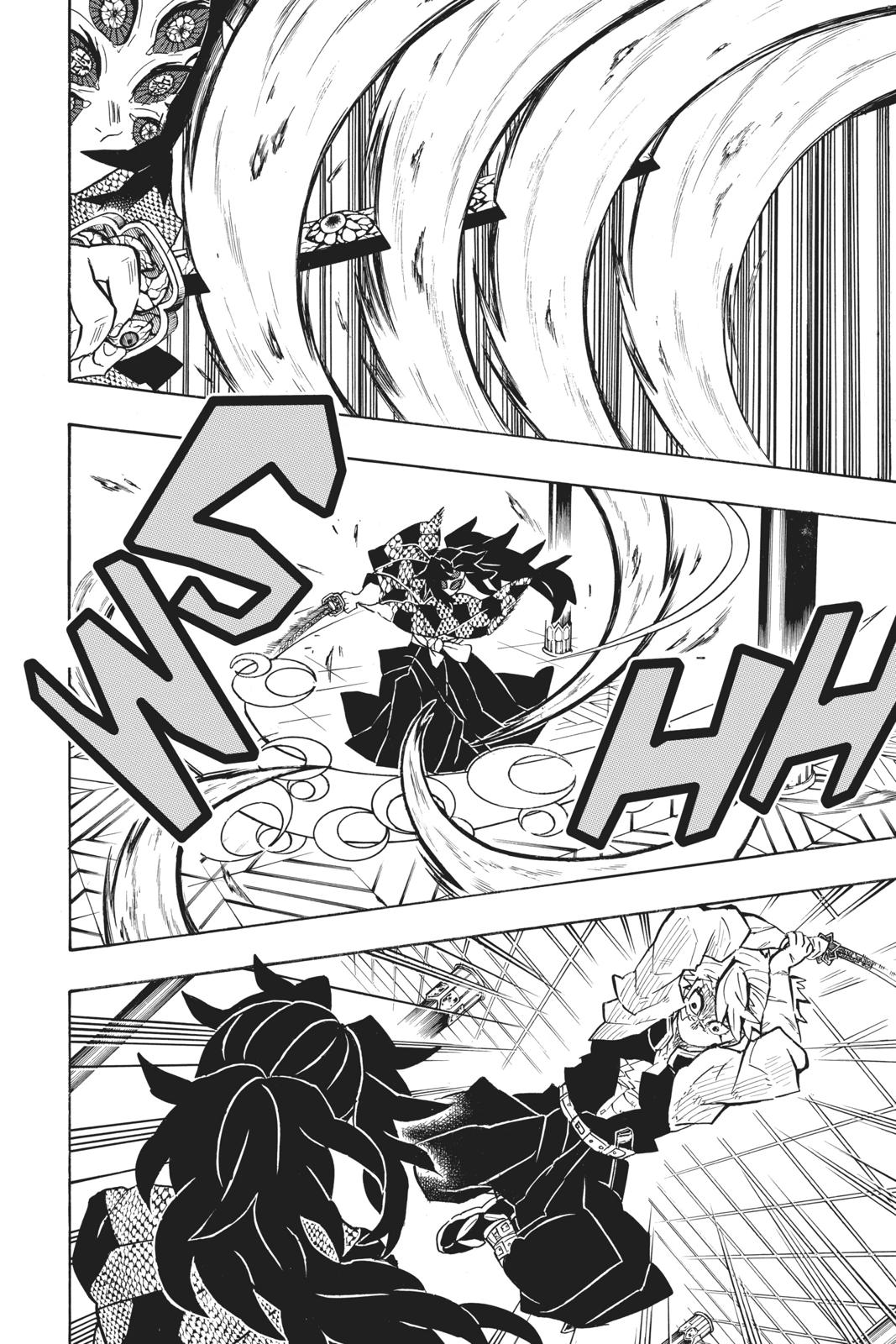 Demon Slayer: Kimetsu no Yaiba Chapter 167 Page 8