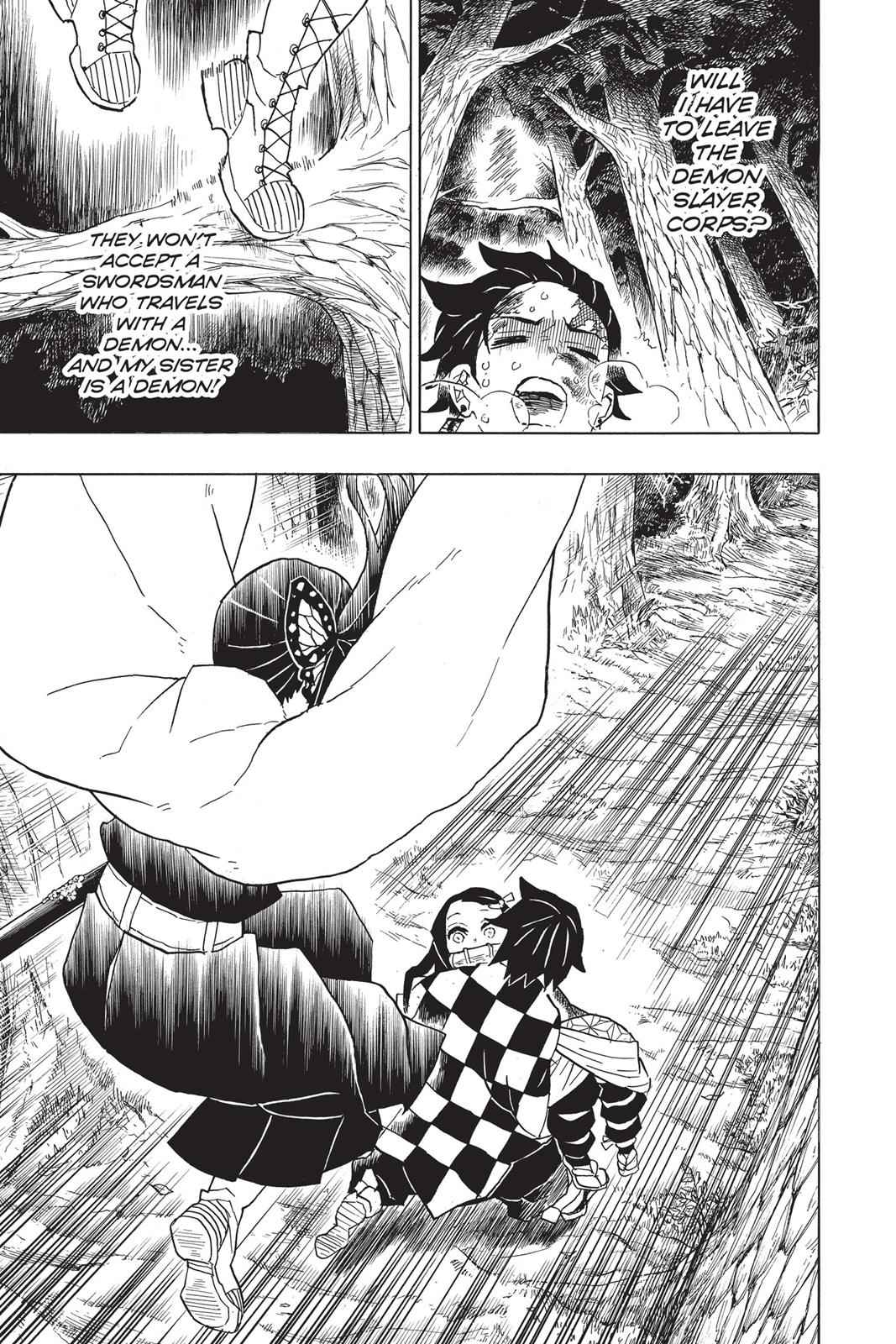Demon Slayer: Kimetsu no Yaiba Chapter 44 Page 15