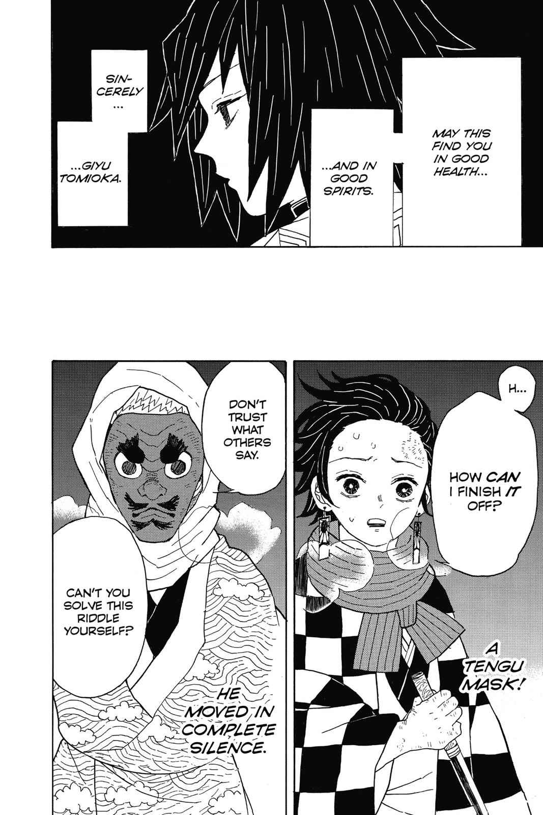 Demon Slayer: Kimetsu no Yaiba Chapter 3 Page 4