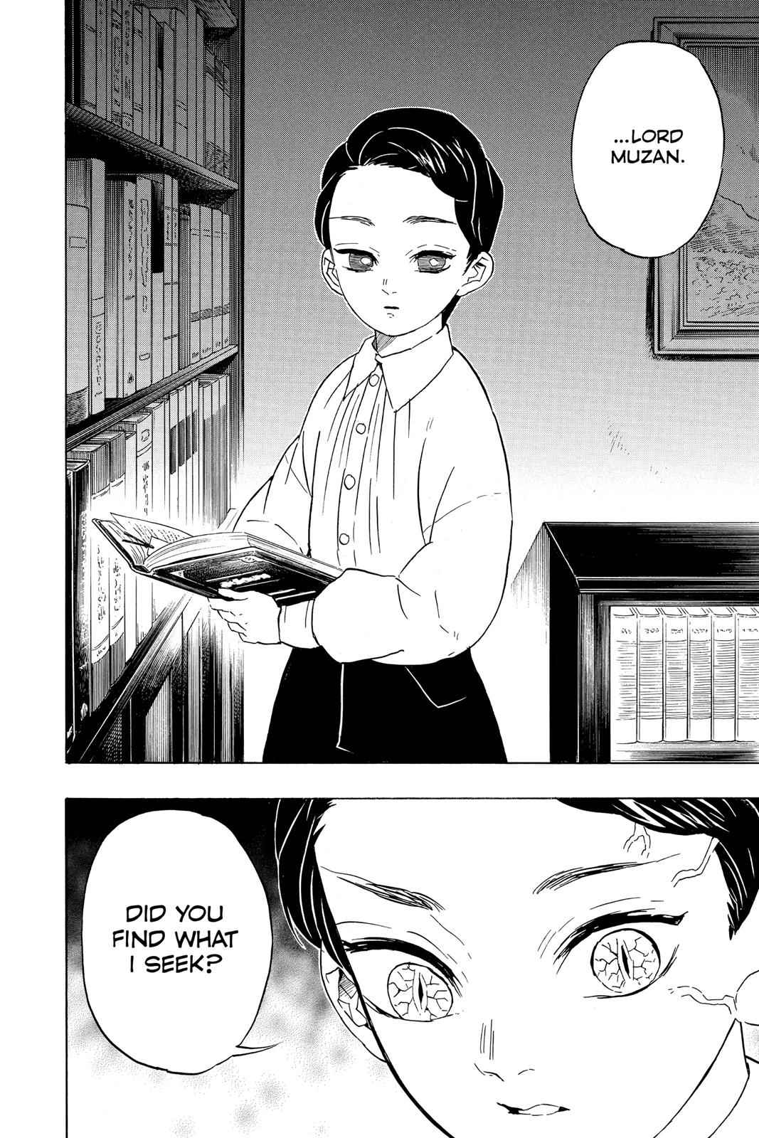 Demon Slayer: Kimetsu no Yaiba Chapter 67 Page 4