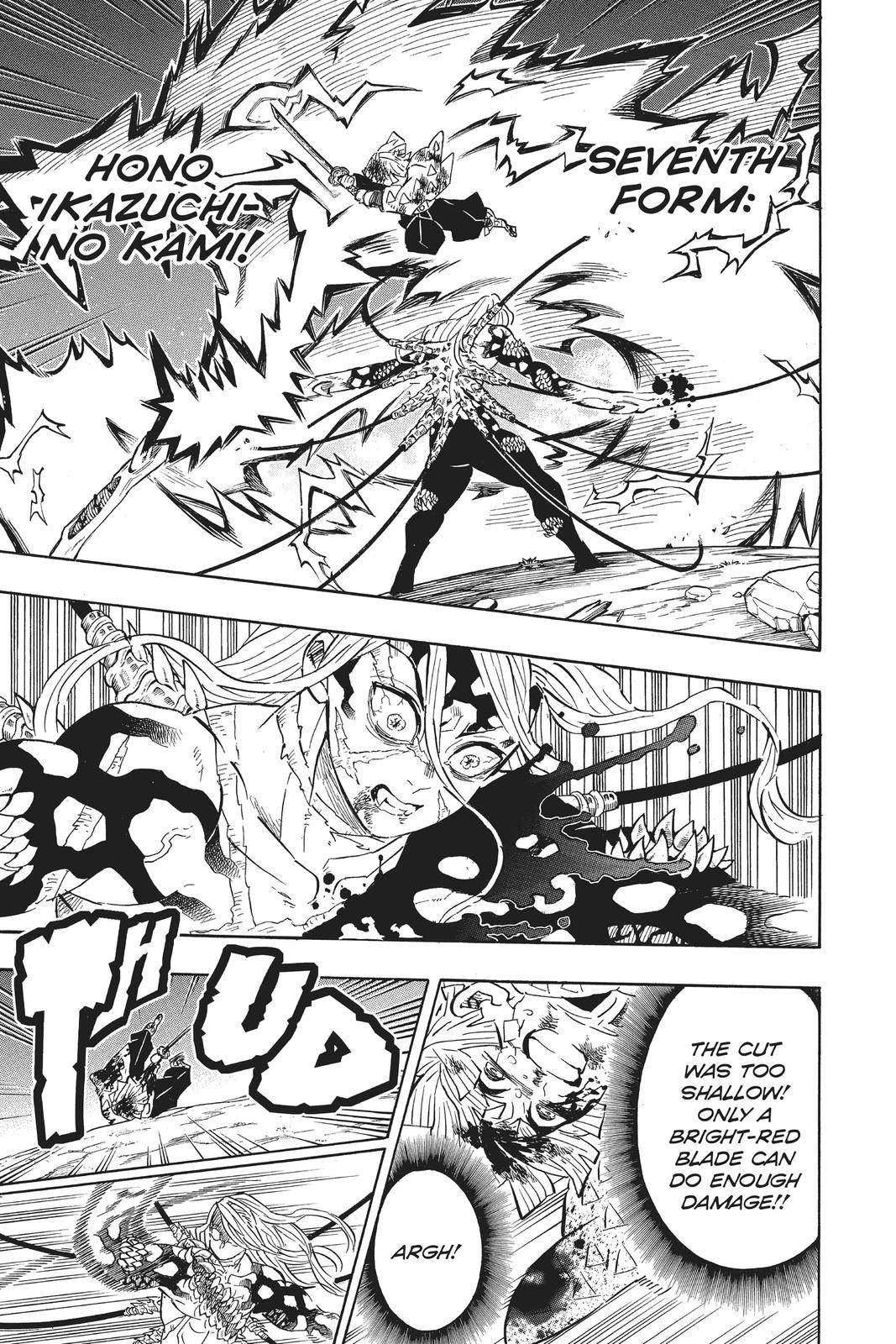 Demon Slayer: Kimetsu no Yaiba Chapter 198 Page 3