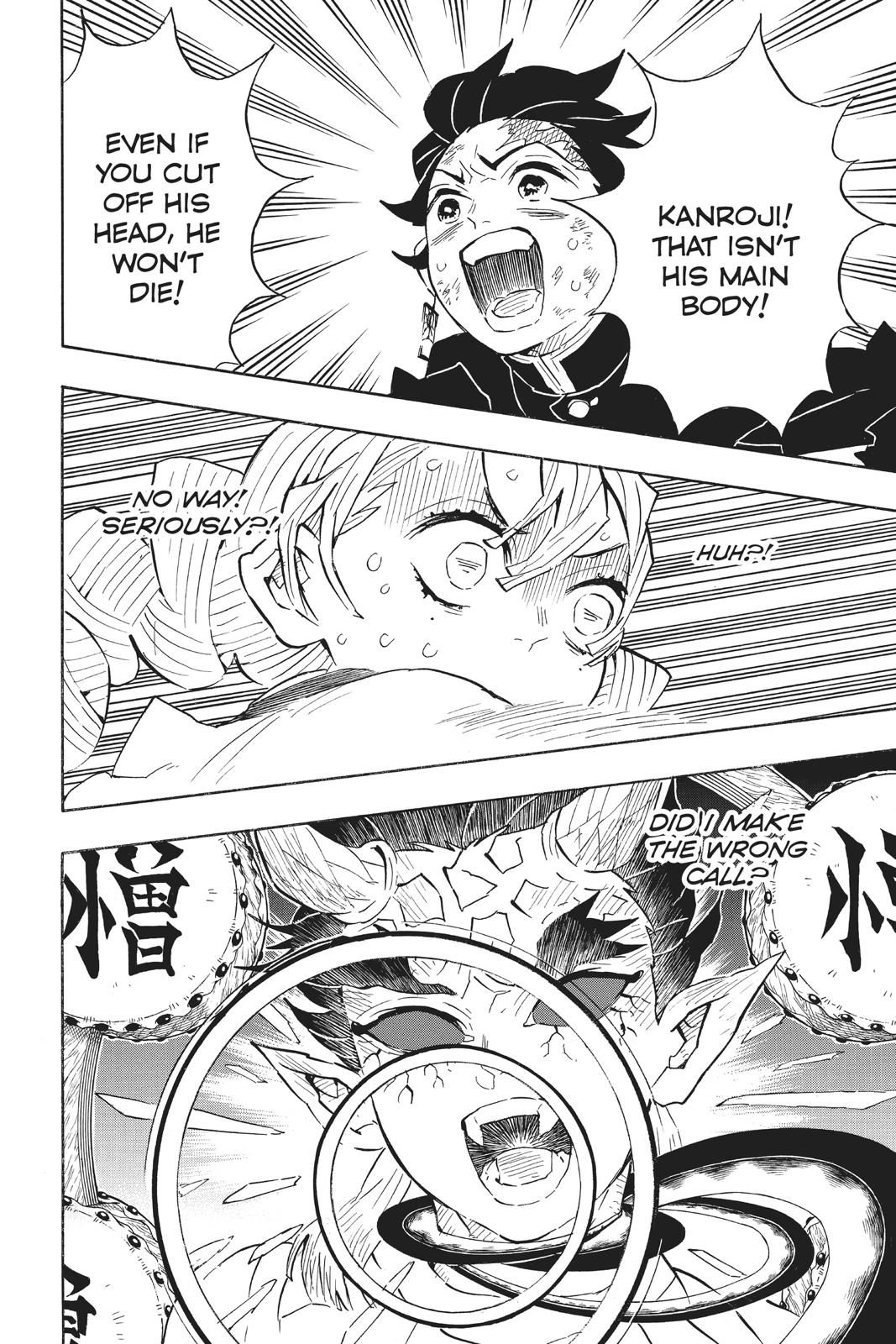 Demon Slayer: Kimetsu no Yaiba Chapter 123 Page 8