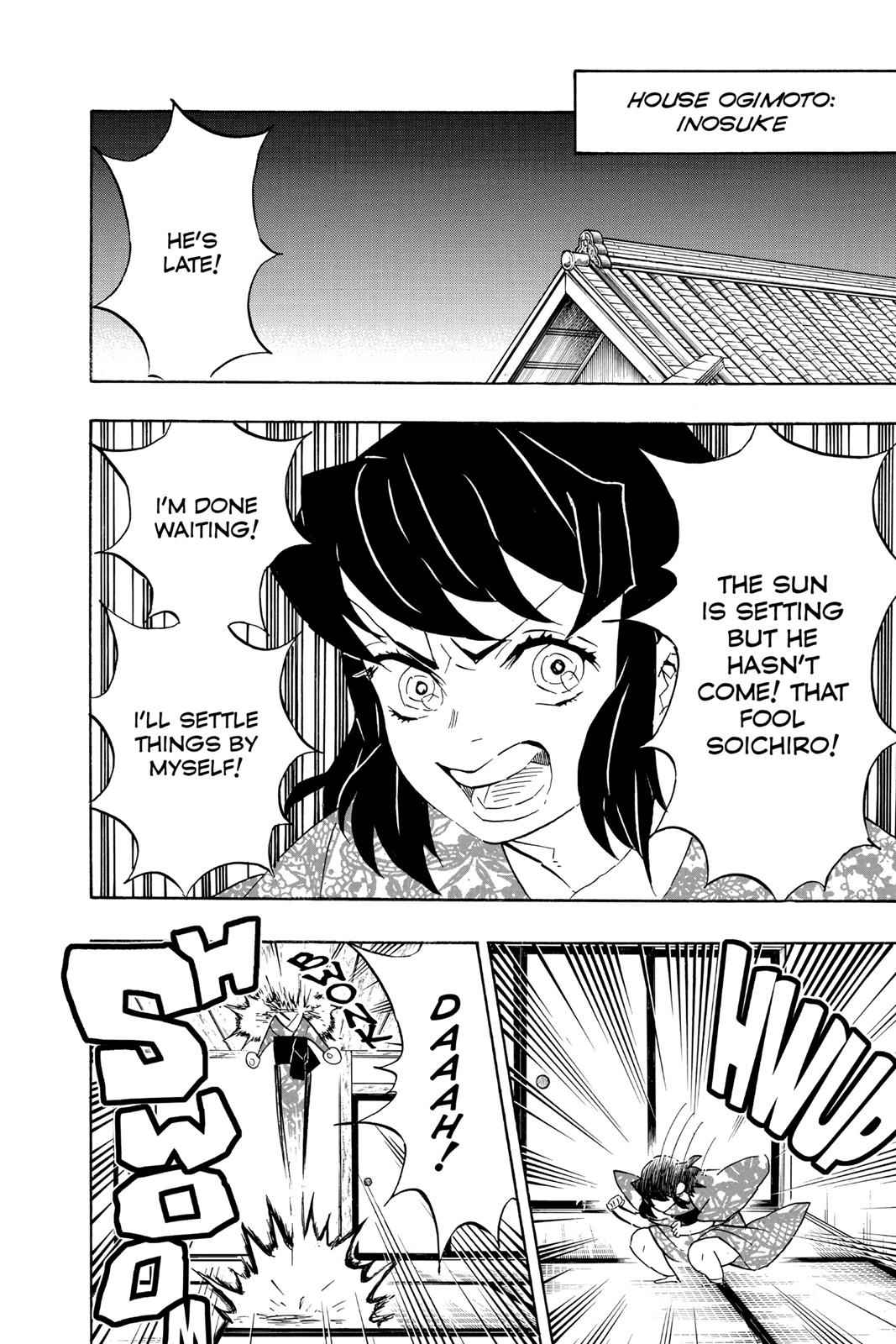 Demon Slayer: Kimetsu no Yaiba Chapter 76 Page 2