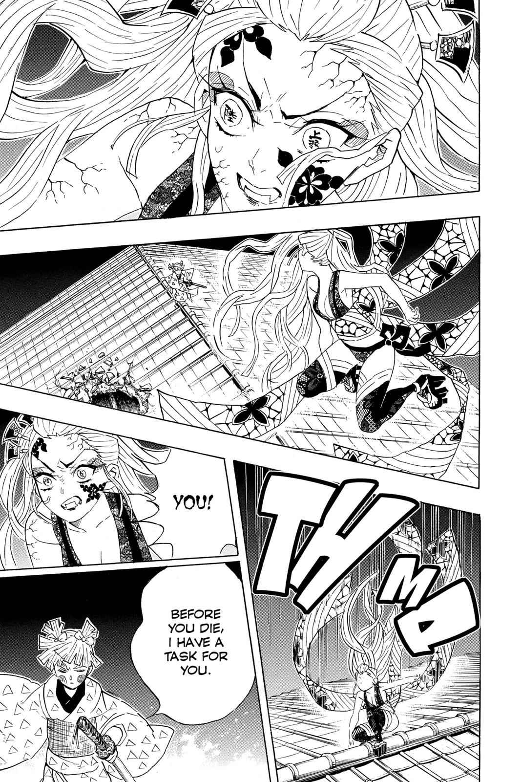 Demon Slayer: Kimetsu no Yaiba Chapter 88 Page 9
