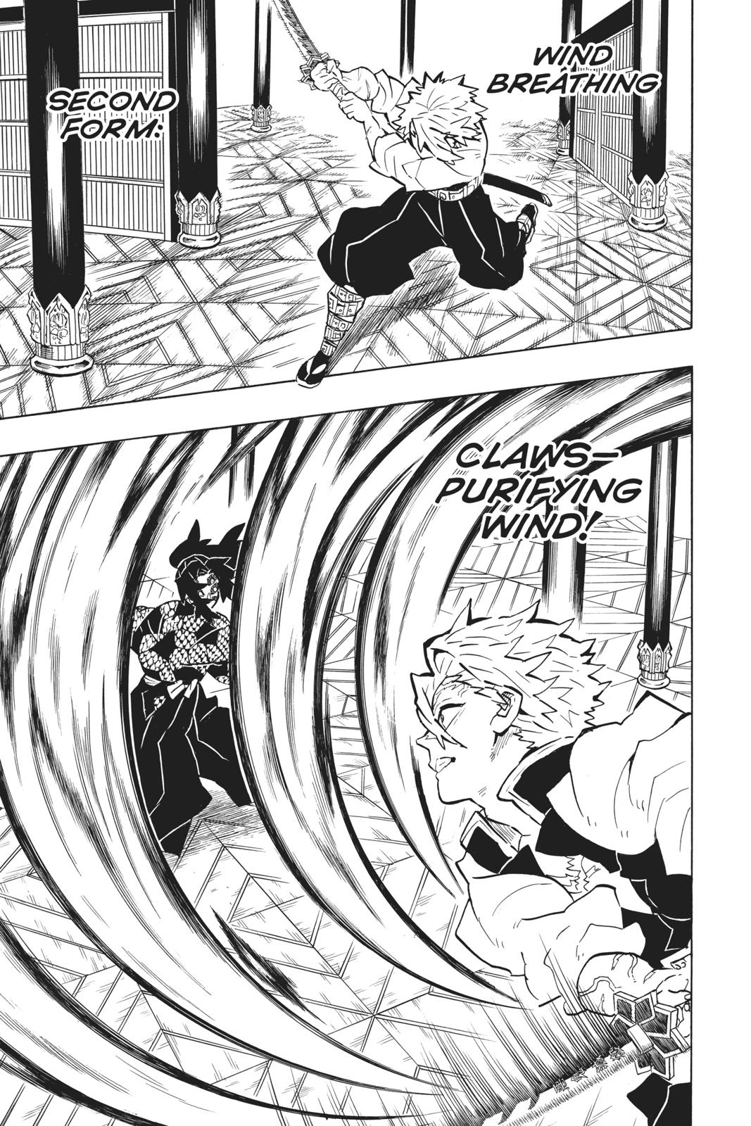 Demon Slayer: Kimetsu no Yaiba Chapter 167 Page 7