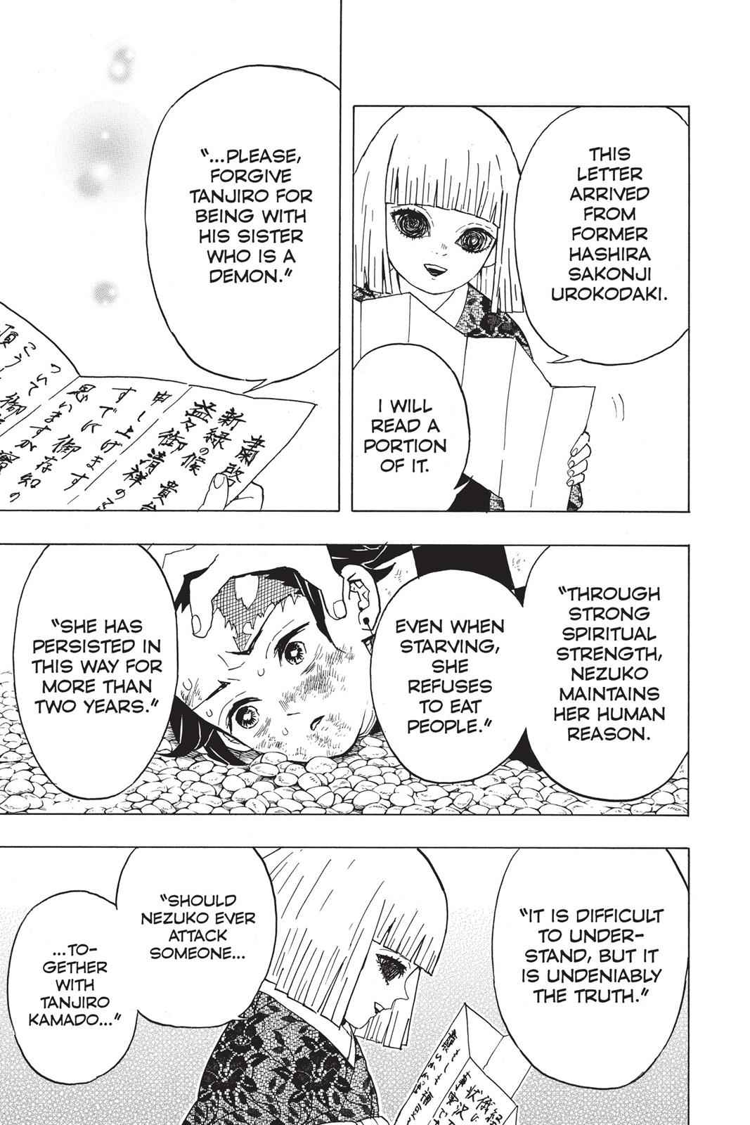 Demon Slayer: Kimetsu no Yaiba Chapter 46 Page 9