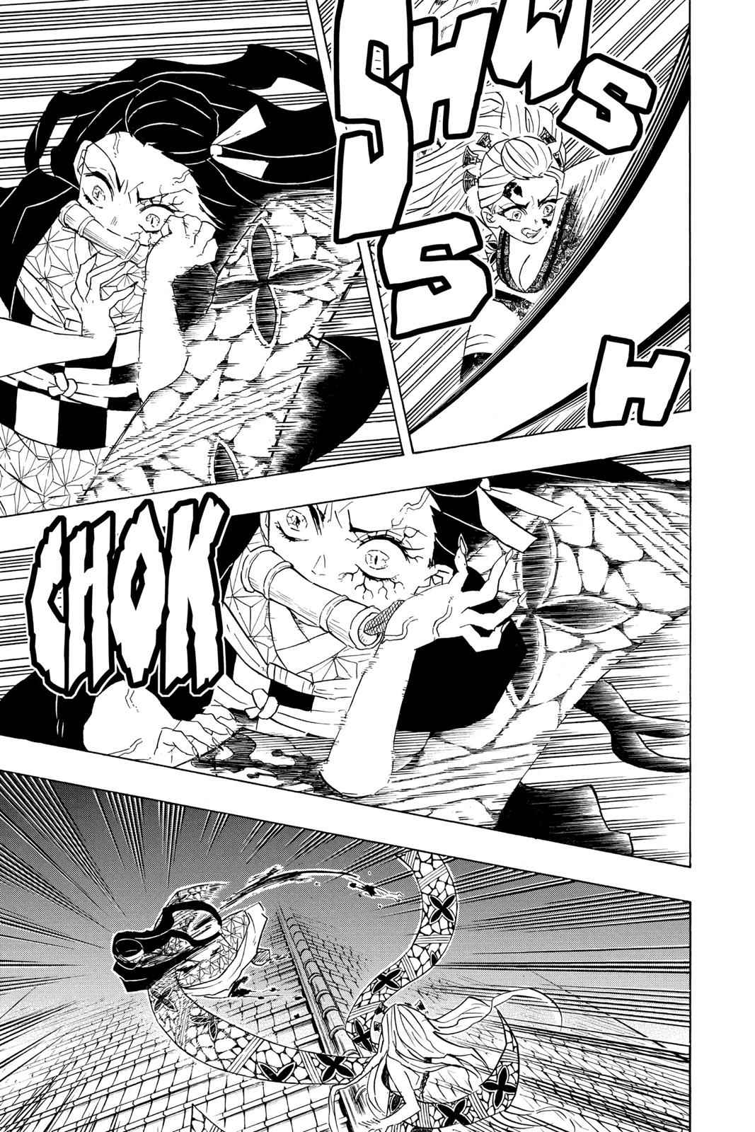 Demon Slayer: Kimetsu no Yaiba Chapter 83 Page 5
