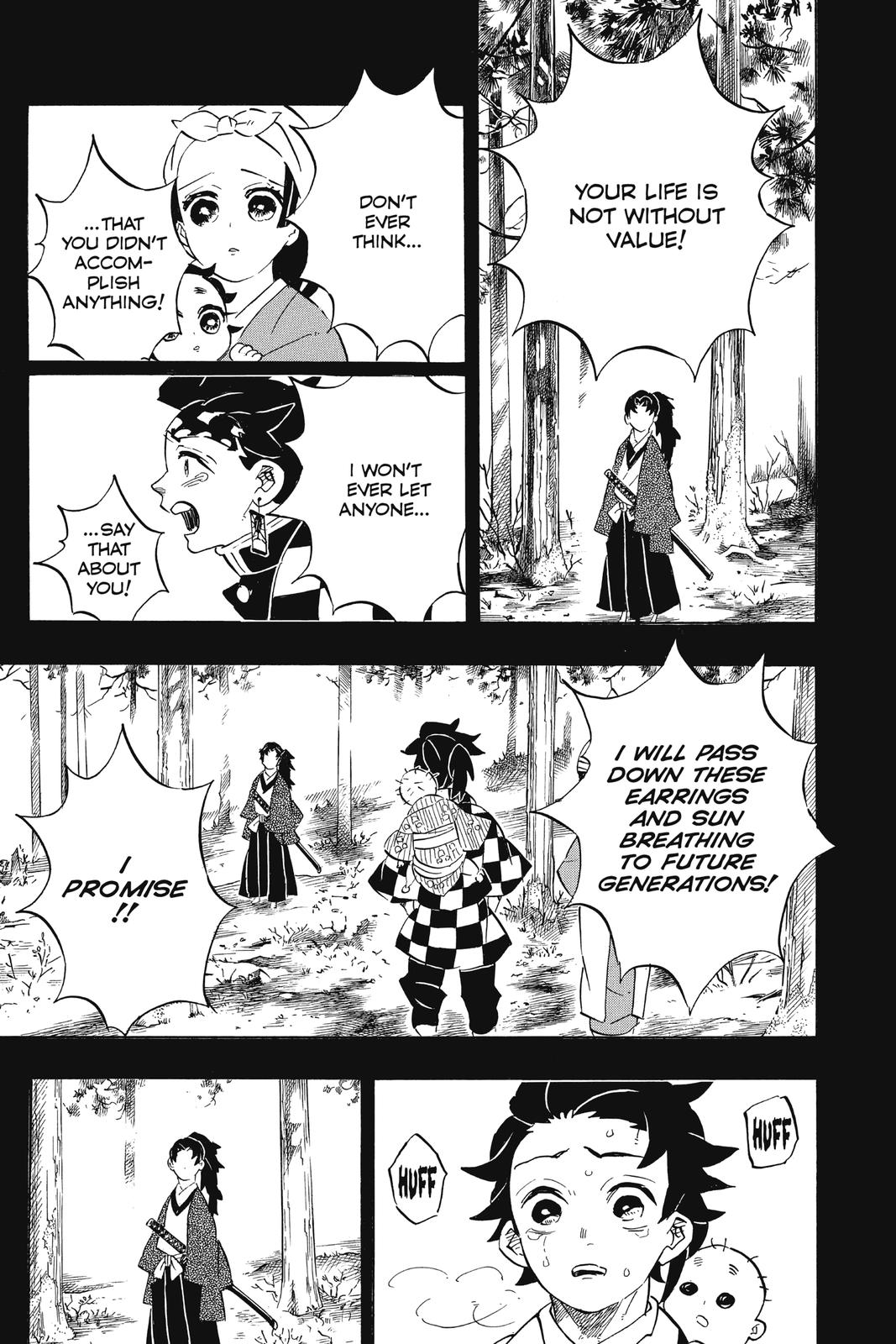 Demon Slayer: Kimetsu no Yaiba Chapter 192 Page 5