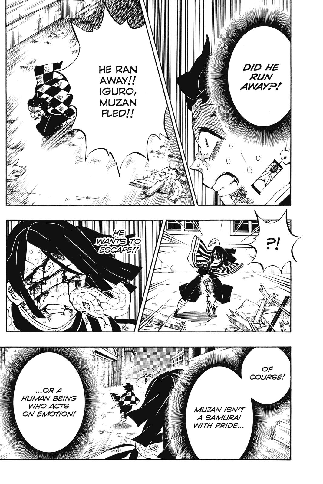 Demon Slayer: Kimetsu no Yaiba Chapter 195 Page 7