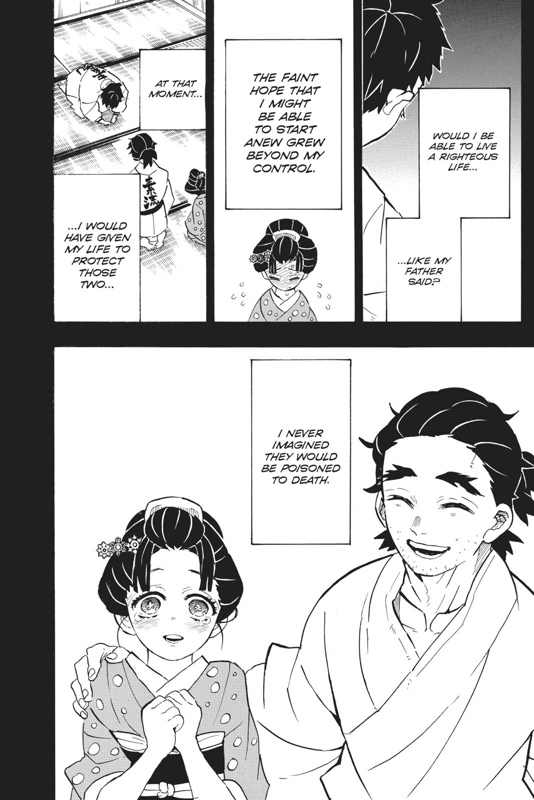 Demon Slayer: Kimetsu no Yaiba Chapter 155 Page 8