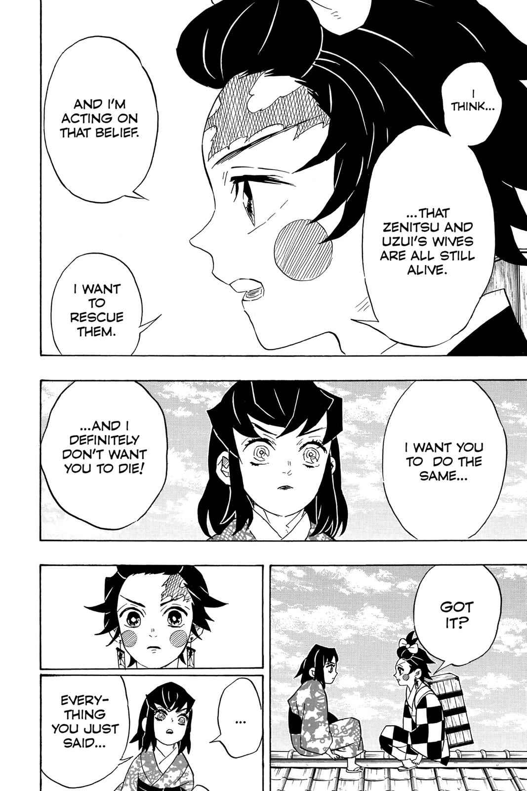 Demon Slayer: Kimetsu no Yaiba Chapter 75 Page 12