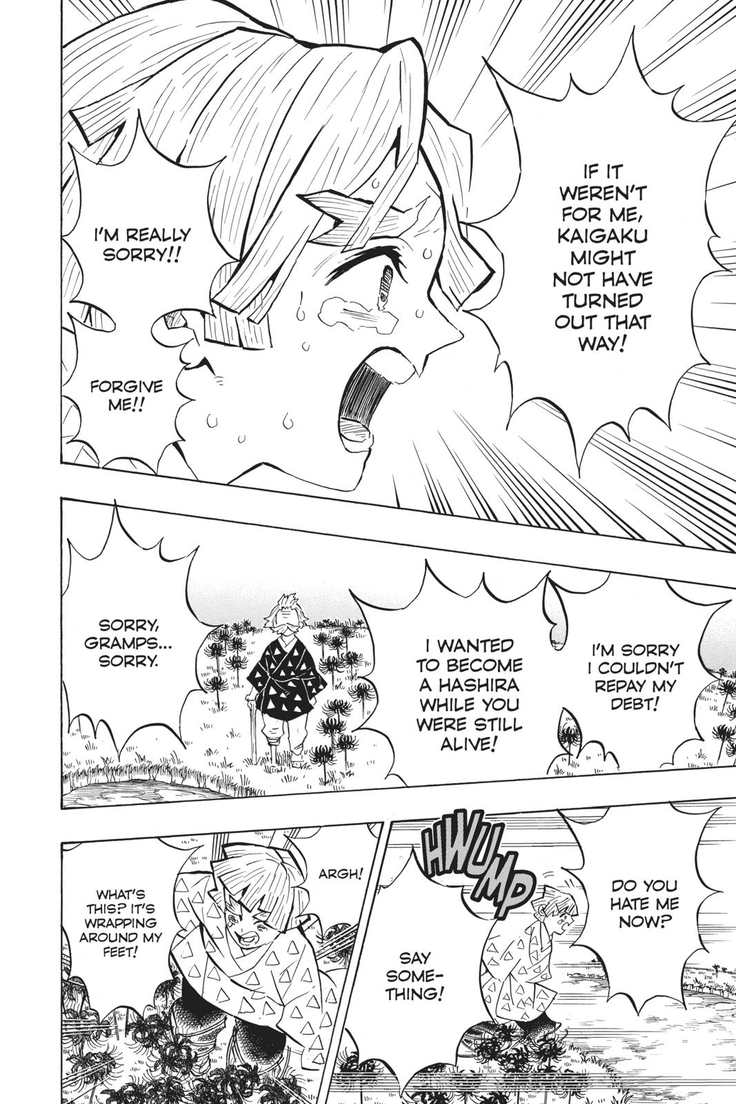 Demon Slayer: Kimetsu no Yaiba Chapter 146 Page 6