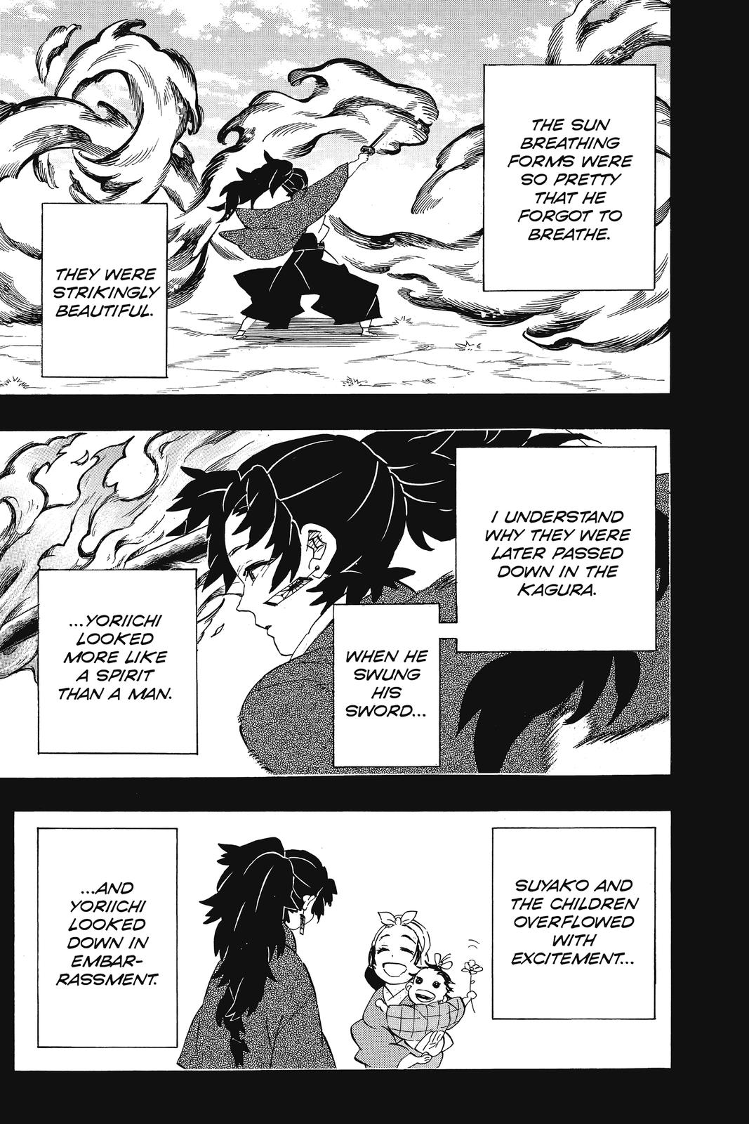Demon Slayer: Kimetsu no Yaiba Chapter 192 Page 3