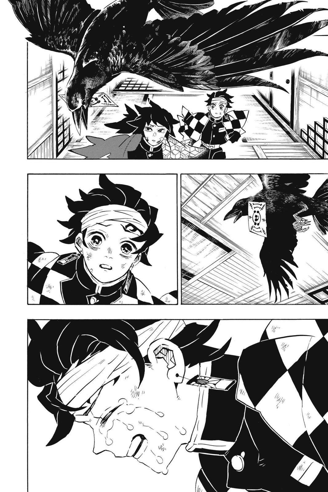 Demon Slayer: Kimetsu no Yaiba Chapter 180 Page 2